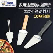 Vita stainless steel pizza shovel triangular wooden handle pizza shovel pizza household cake shovel Pizza baking tools