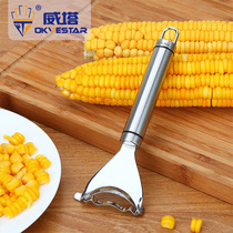 304 stainless steel corn planer Household scraper corn corn planer stripper Corn threshing machine