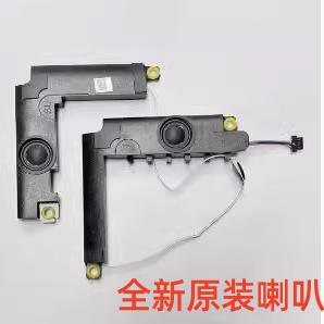 Speaker for Asus V5200E V5200J X515E Fl8850 X515Ea F515Ma Speaker for Asus V5200E V5200J X515E Fl8850 X515Ea F515Ma
