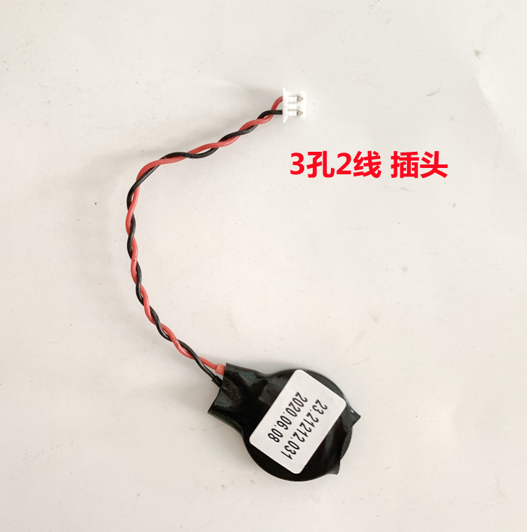 HP V3000 DV2000 V3500 6930p Lenovo V460 B460 B470E B450 motherboard battery