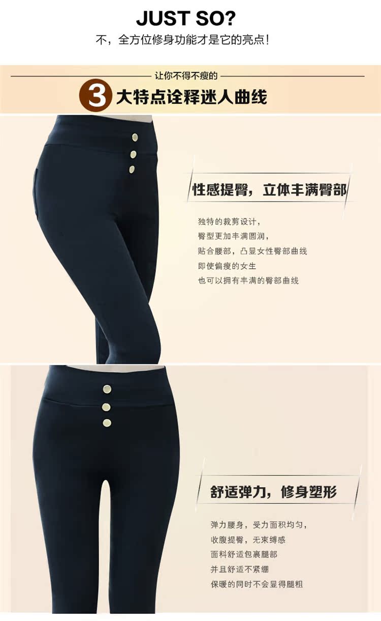 Mùa đông cộng với nhung mặc quần legging nữ màu đen cỡ lớn quần dài dày mùa thu eo eo cao eo thon quần quần đùi nữ