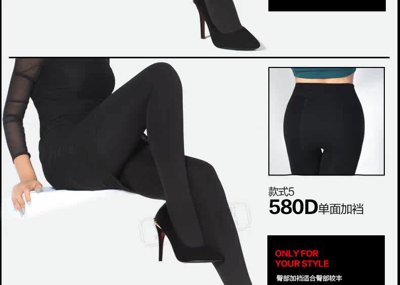 Chaussettes - collants PIERRE CARDIN PC650011 - Ref 757807 Image 14