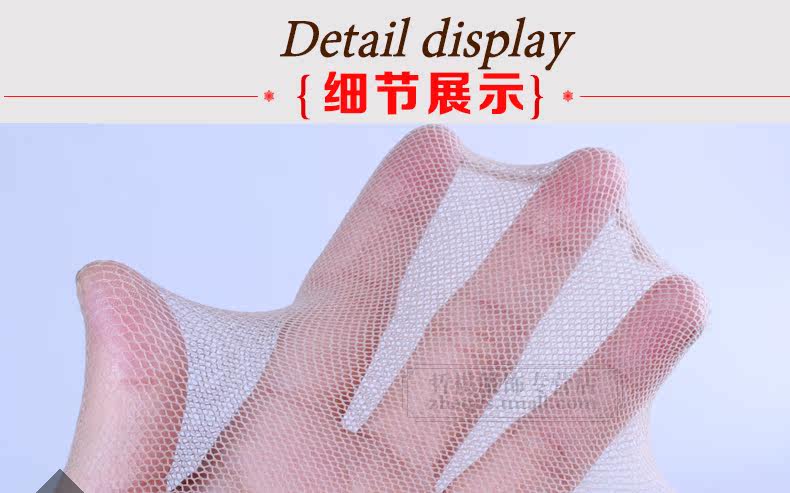 Chaussettes - collants PIERRE CARDIN PC220001 - Ref 756028 Image 22