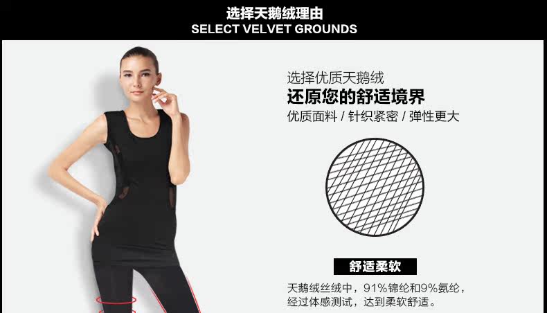 Chaussettes - collants PIERRE CARDIN PC650011 - Ref 757807 Image 7