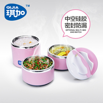 Small stainless steel sealed insulation primary school lunch box round double-layer portable mini single-layer office worker lunch box