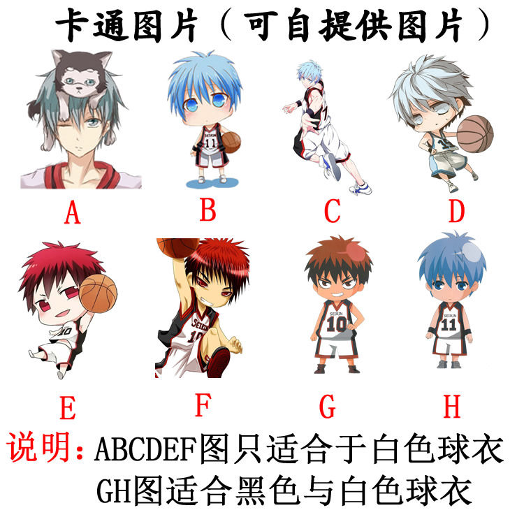 survêtement sport - Ref 562437 Image 18