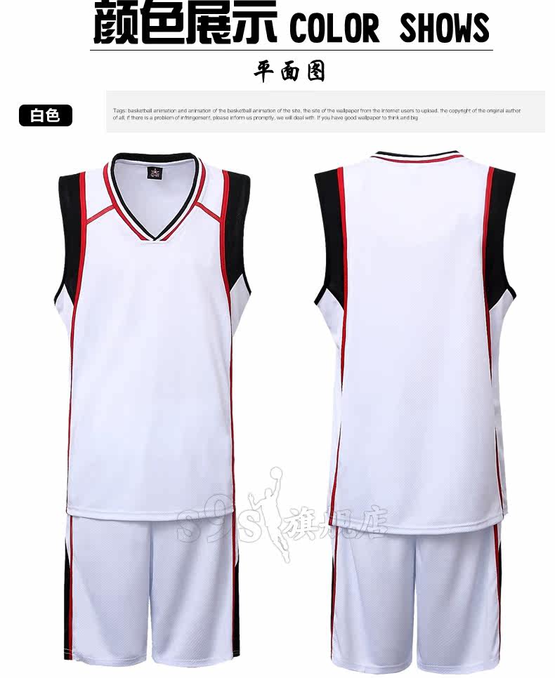 survêtement sport - Ref 562437 Image 13