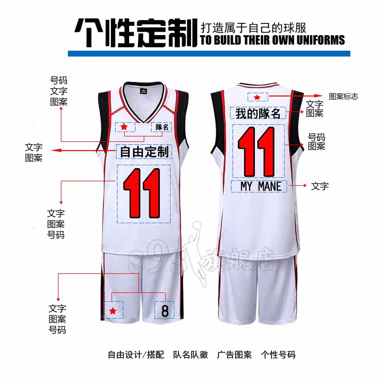 survêtement sport - Ref 562437 Image 11