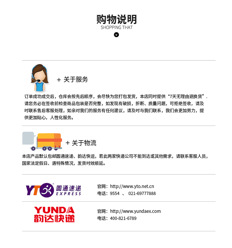 奔驰R级汽车刮水条 R320 R350 R400 R300无骨雨刮器 原装前雨刮片商品详情图