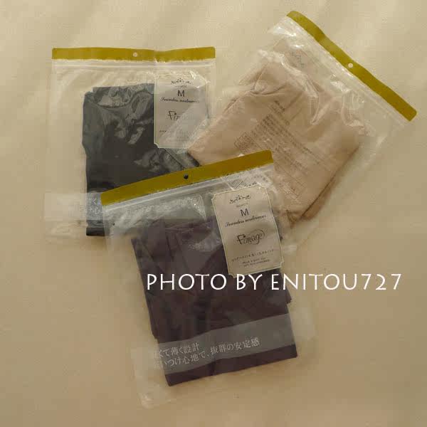 Body FIMAGE - Ref 668450 Image 17