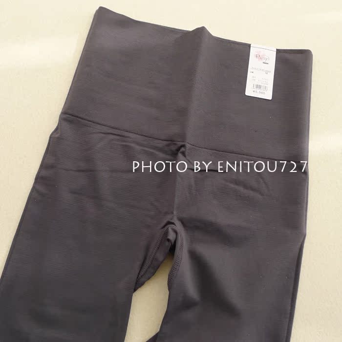 body amincissant FIMAGE en nylon - Ref 684606 Image 23