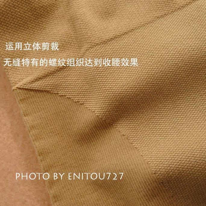 Body FIMAGE - Ref 668453 Image 24