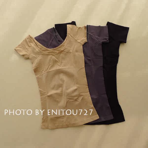 Body FIMAGE - Ref 668450 Image 18