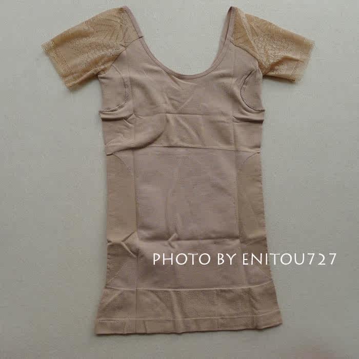 Body FIMAGE - Ref 668450 Image 39