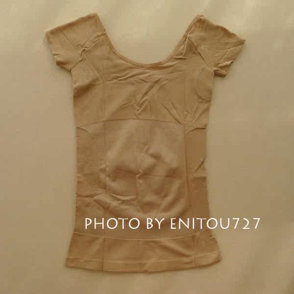 Body FIMAGE - Ref 668450 Image 20