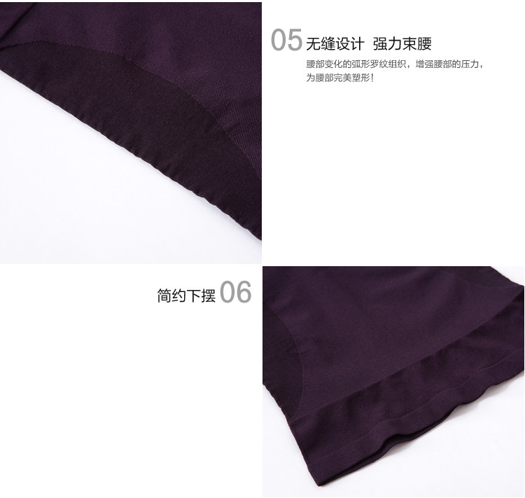 Body FIMAGE - Ref 668450 Image 47