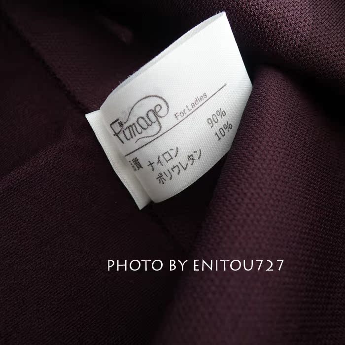 body amincissant FIMAGE en nylon - Ref 684606 Image 27