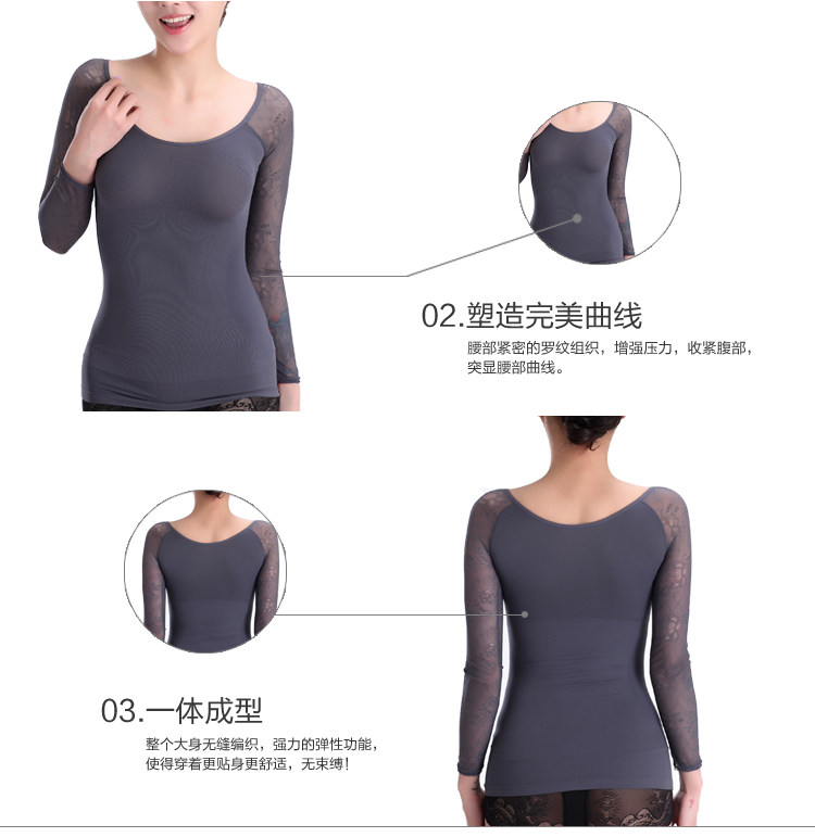 Body FIMAGE - Ref 668453 Image 31
