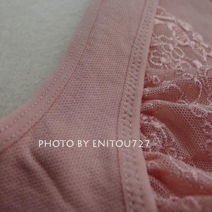 Body FIMAGE en nylon - Ref 668447 Image 26