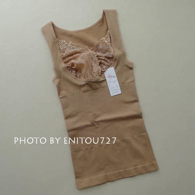 Body FIMAGE en nylon - Ref 668447 Image 31