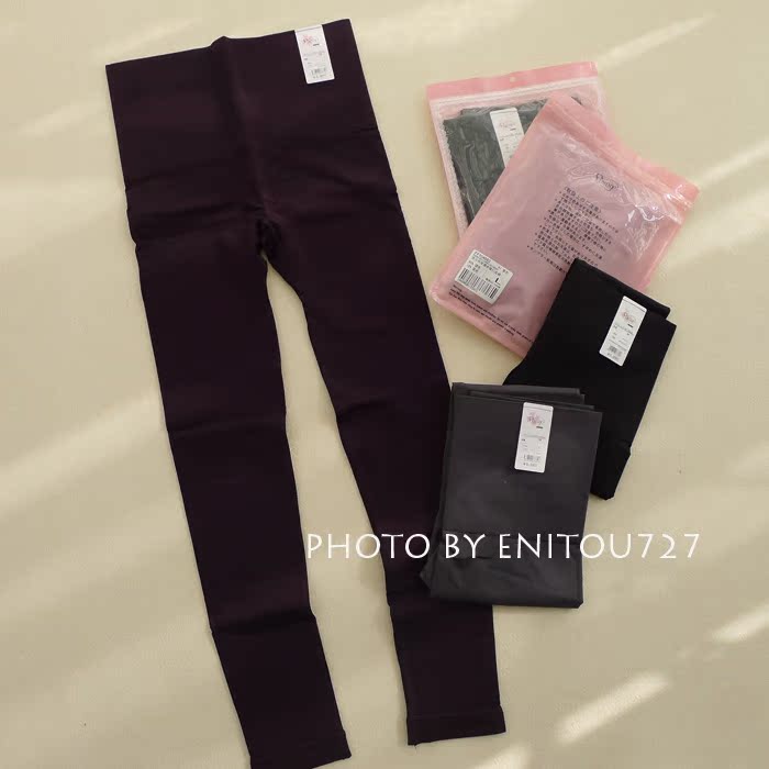 body amincissant FIMAGE en nylon - Ref 684606 Image 7