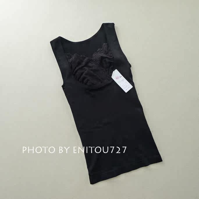 Body FIMAGE en nylon - Ref 668447 Image 33