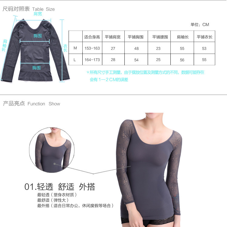 Body FIMAGE - Ref 668453 Image 30