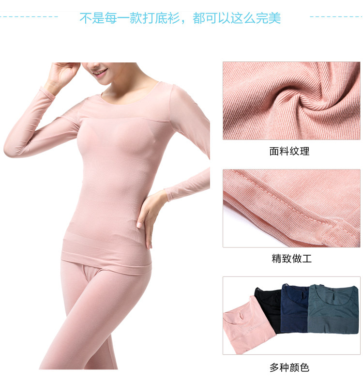 Body FIMAGE en coton - Ref 668455 Image 8