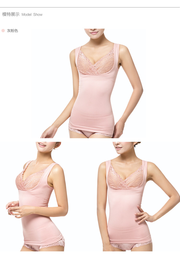 Body FIMAGE en nylon - Ref 668447 Image 16