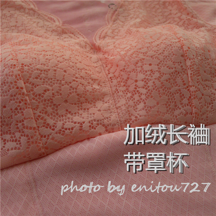 Body FIMAGE simple en nylon - Ref 668461 Image 11