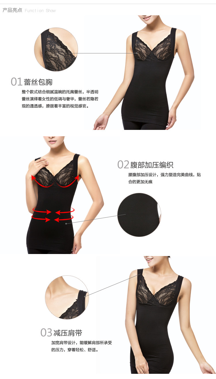 Body FIMAGE en nylon - Ref 668447 Image 11