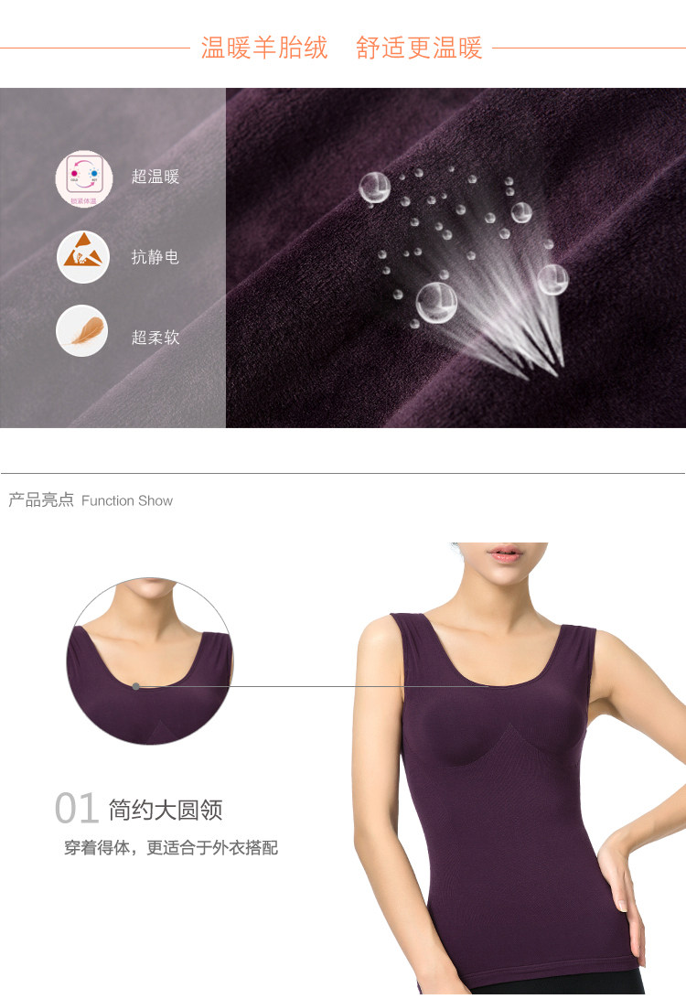 Body FIMAGE simple en nylon - Ref 668457 Image 13