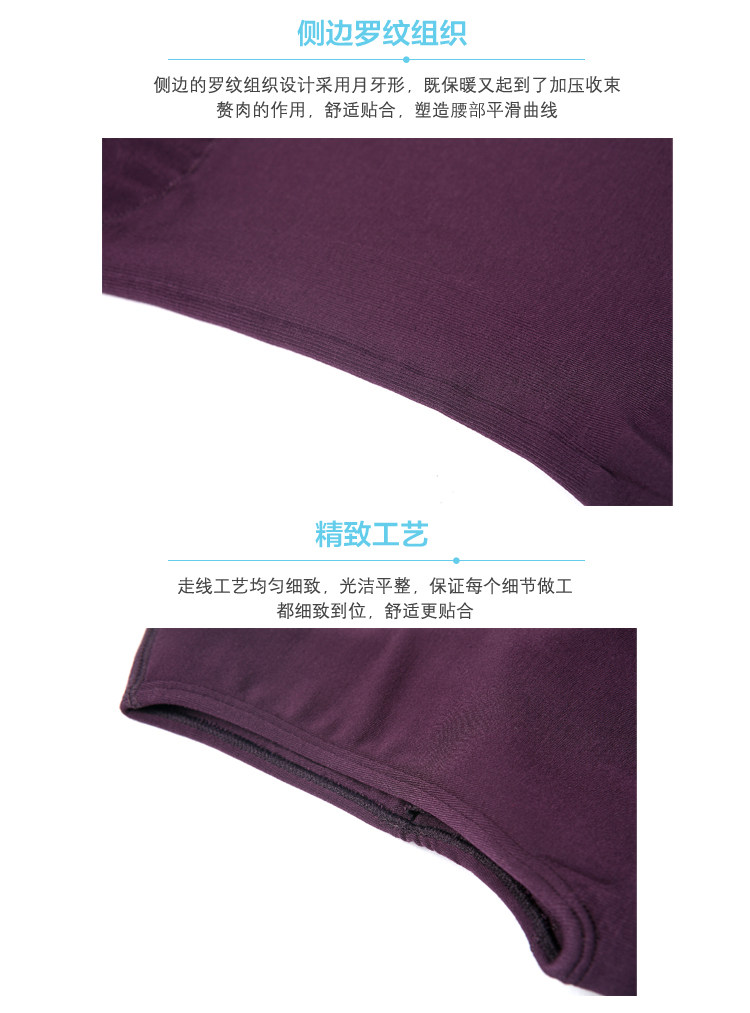 Body FIMAGE simple en nylon - Ref 668457 Image 19