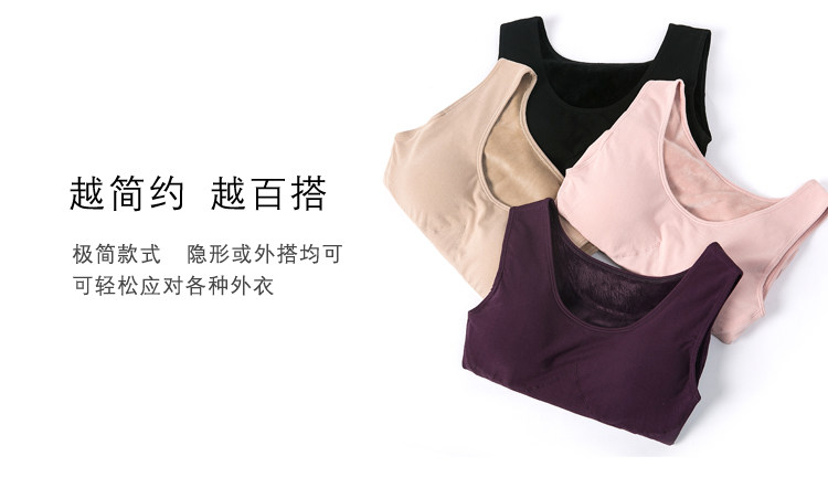 Body FIMAGE simple en nylon - Ref 668457 Image 7