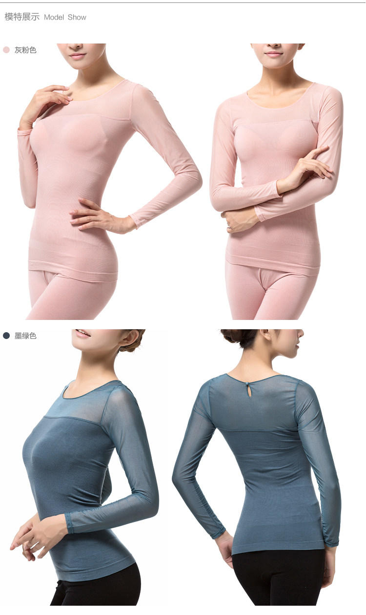 Body FIMAGE en coton - Ref 668455 Image 18