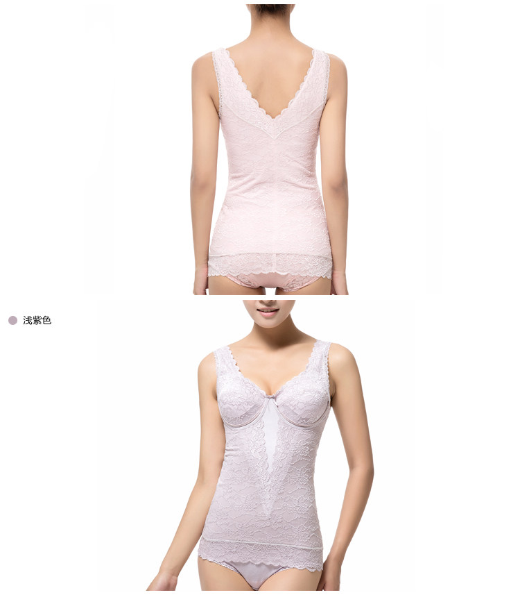 Body FIMAGE en nylon - Ref 668468 Image 33