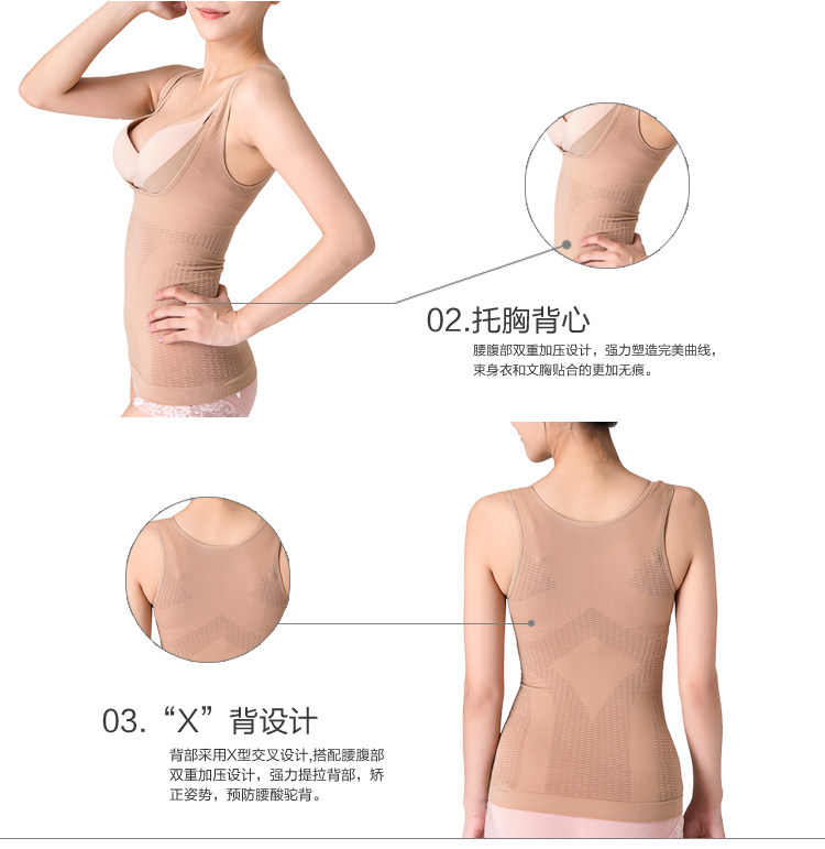 Body FIMAGE en coton - Ref 668462 Image 9