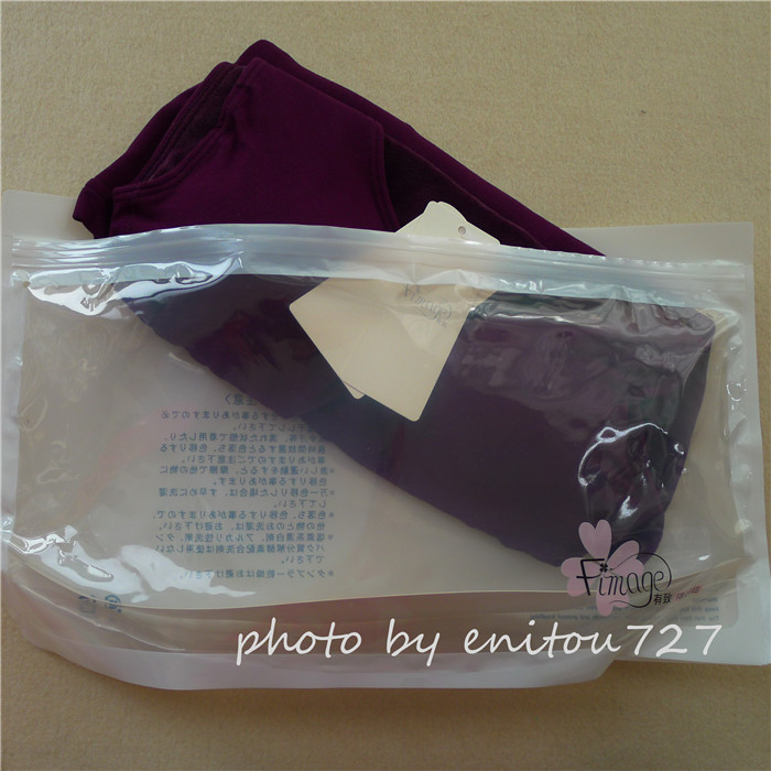 Body FIMAGE simple en nylon - Ref 668457 Image 9