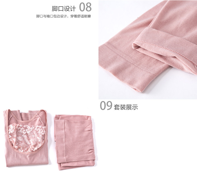 Body FIMAGE - Ref 668451 Image 37