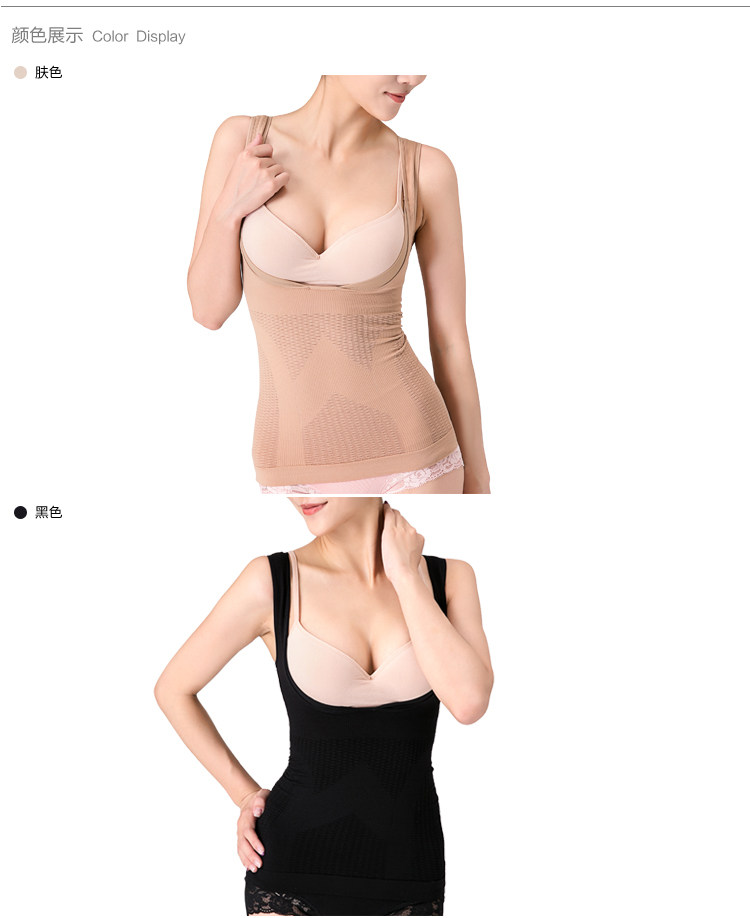Body FIMAGE en coton - Ref 668462 Image 15