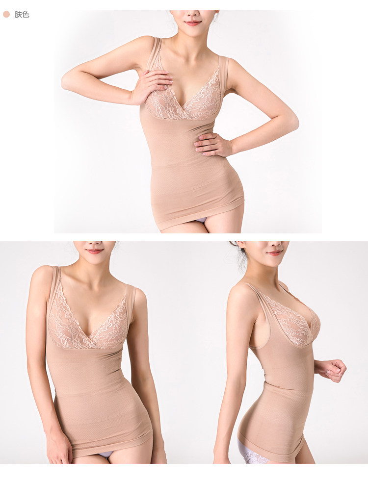 Body FIMAGE en nylon - Ref 668447 Image 18