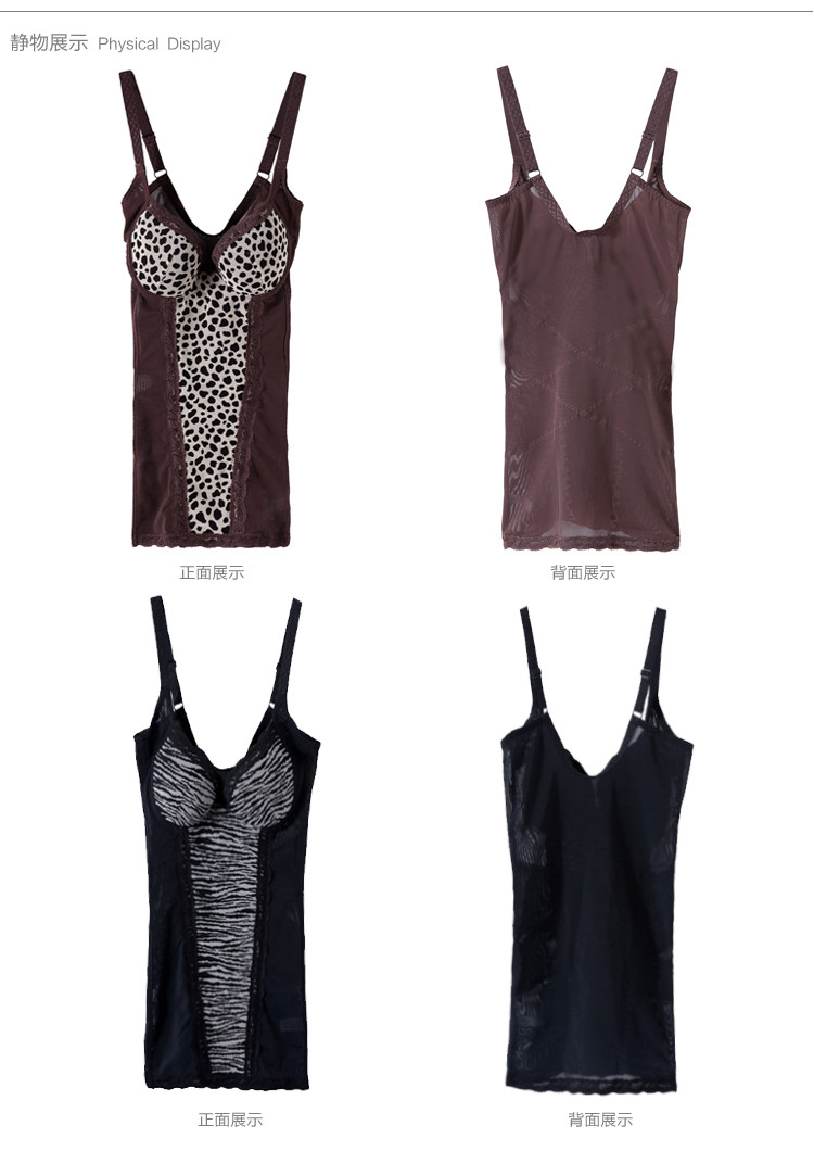 Body FIMAGE 101104, sexy en nylon - Ref 668446 Image 10