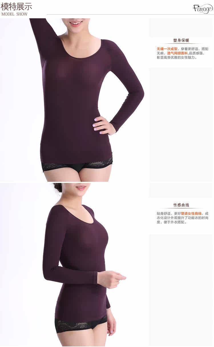 Body FIMAGE - Ref 668453 Image 8