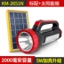 Kang Ming LED Searchlight Đèn pin sạc năng lượng mặt trời Chiếu sáng ngoài trời Công suất cao Ánh sáng chói Ánh sáng khẩn cấp đèn pin uv Đèn ngoài trời