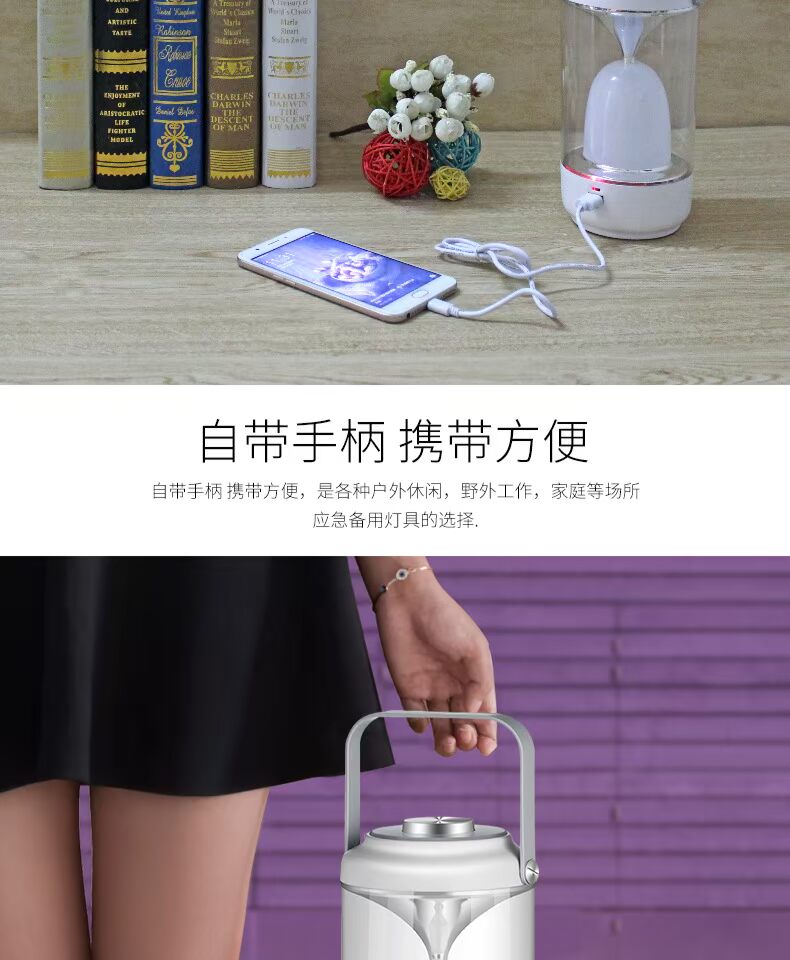 Đèn lều cắm trại đèn led sạc năng lượng mặt trời ngoài trời chói khẩn cấp ánh sáng nhà chiếu sáng USB sạc điện thoại di động đèn pin nhỏ