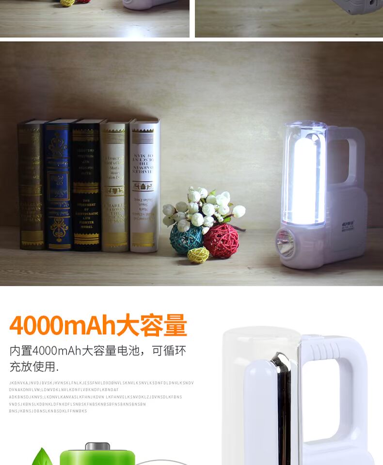 Kang Ming LED khẩn cấp mất điện nhà sạc trại cắm trại ngoài trời gian hàng chợ đêm chói lóa đèn cầm tay đèn pin sạc maika