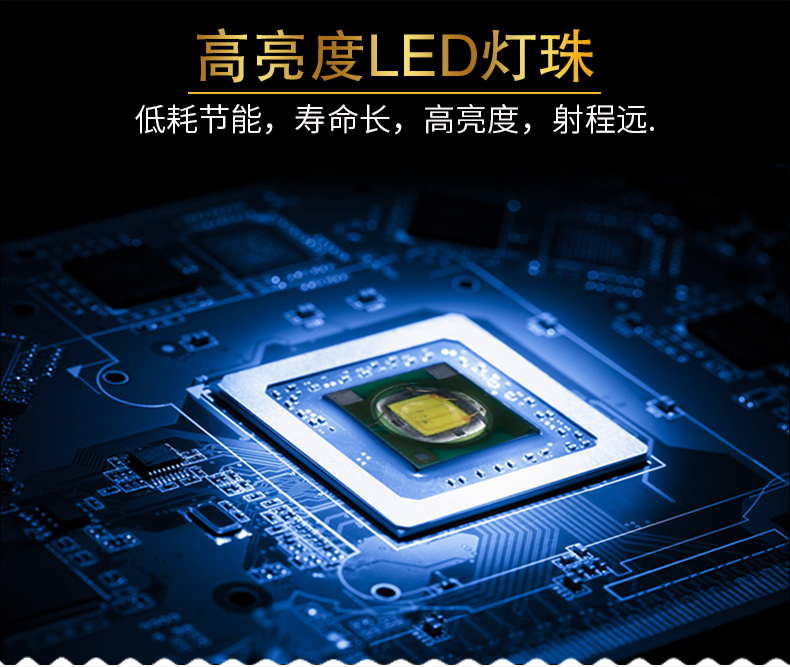 Kang Ming LED đèn pin sạc pin lithium chiếu sáng hộ gia đình khẩn cấp ngoài trời túi nhỏ cầm tay đèn pin nhỏ đèn pin t6