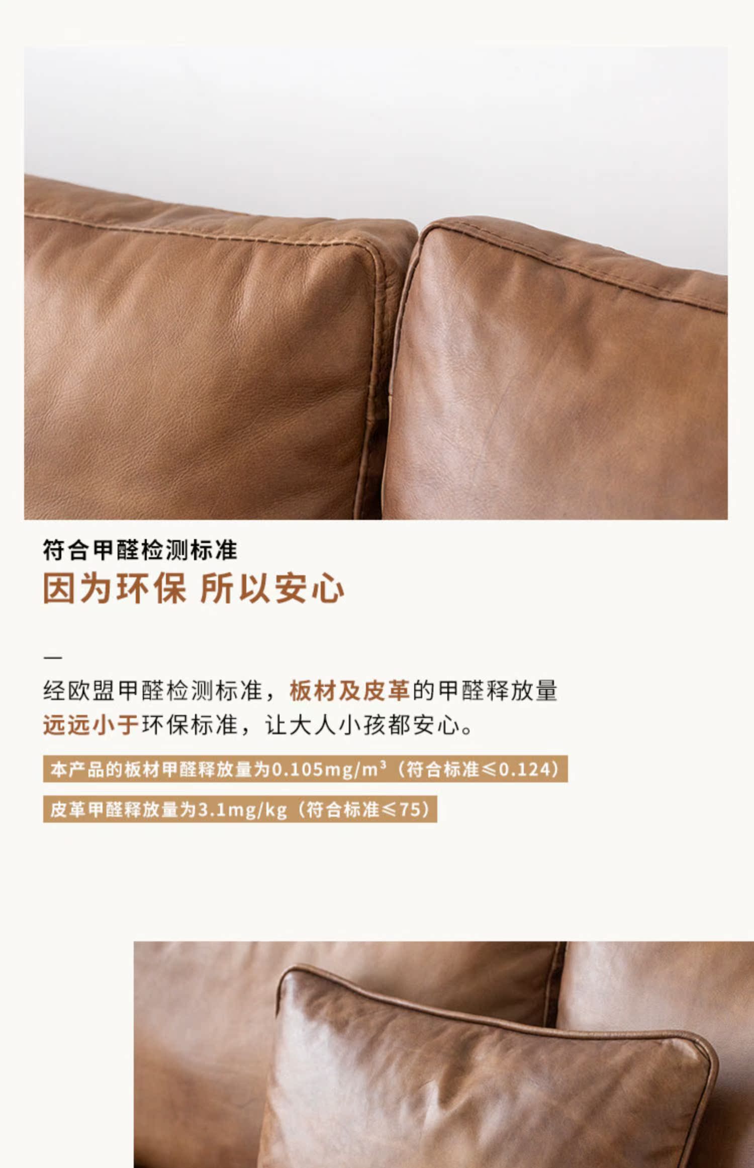 Sofa da Mỹ đơn giản ánh sáng sang trọng vải da lớp sofa da đầu tiên Phòng khách Bắc Âu ba sofa da retro - Ghế sô pha ghế sofa