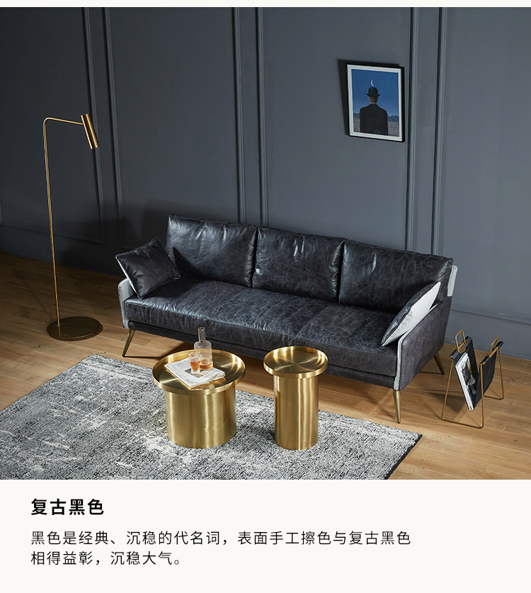 Sofa da Mỹ đơn giản ánh sáng sang trọng vải da lớp sofa da đầu tiên Phòng khách Bắc Âu ba sofa da retro - Ghế sô pha ghế sofa