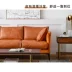 Sofa da sang trọng nhẹ hiện đại tối giản sofa Bắc Âu phòng khách căn hộ nhỏ nhập khẩu sofa da đầu tiên Mỹ - Ghế sô pha Ghế sô pha